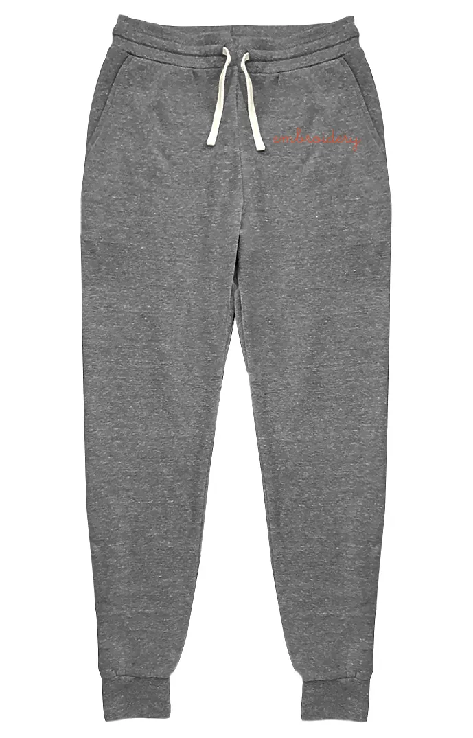 Adult Jogger Sweatpants (Unisex)