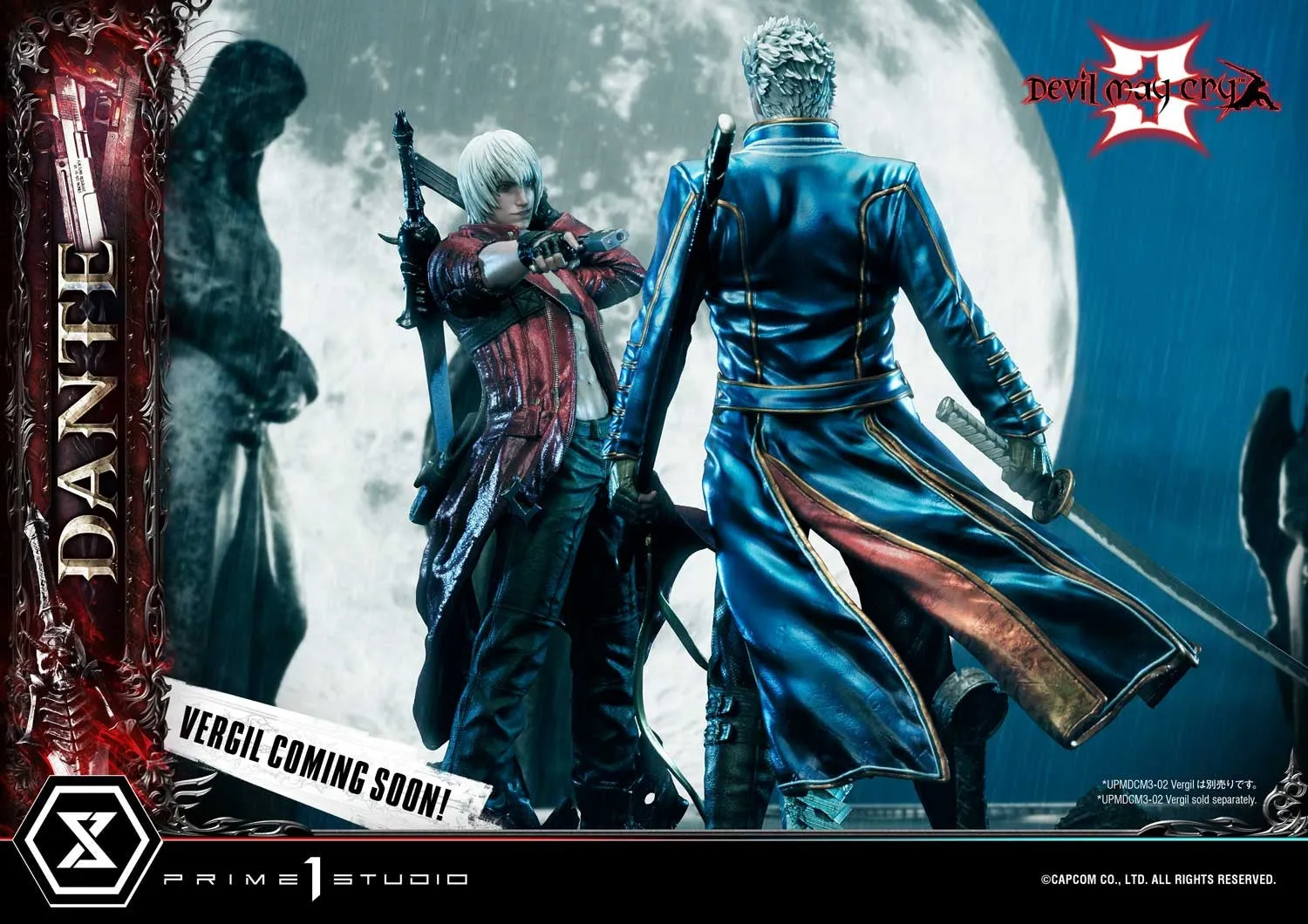 [Pre-Order] PRIME1 STUDIO - UPMDMC3-01 - Devil May Cry 3 Dante