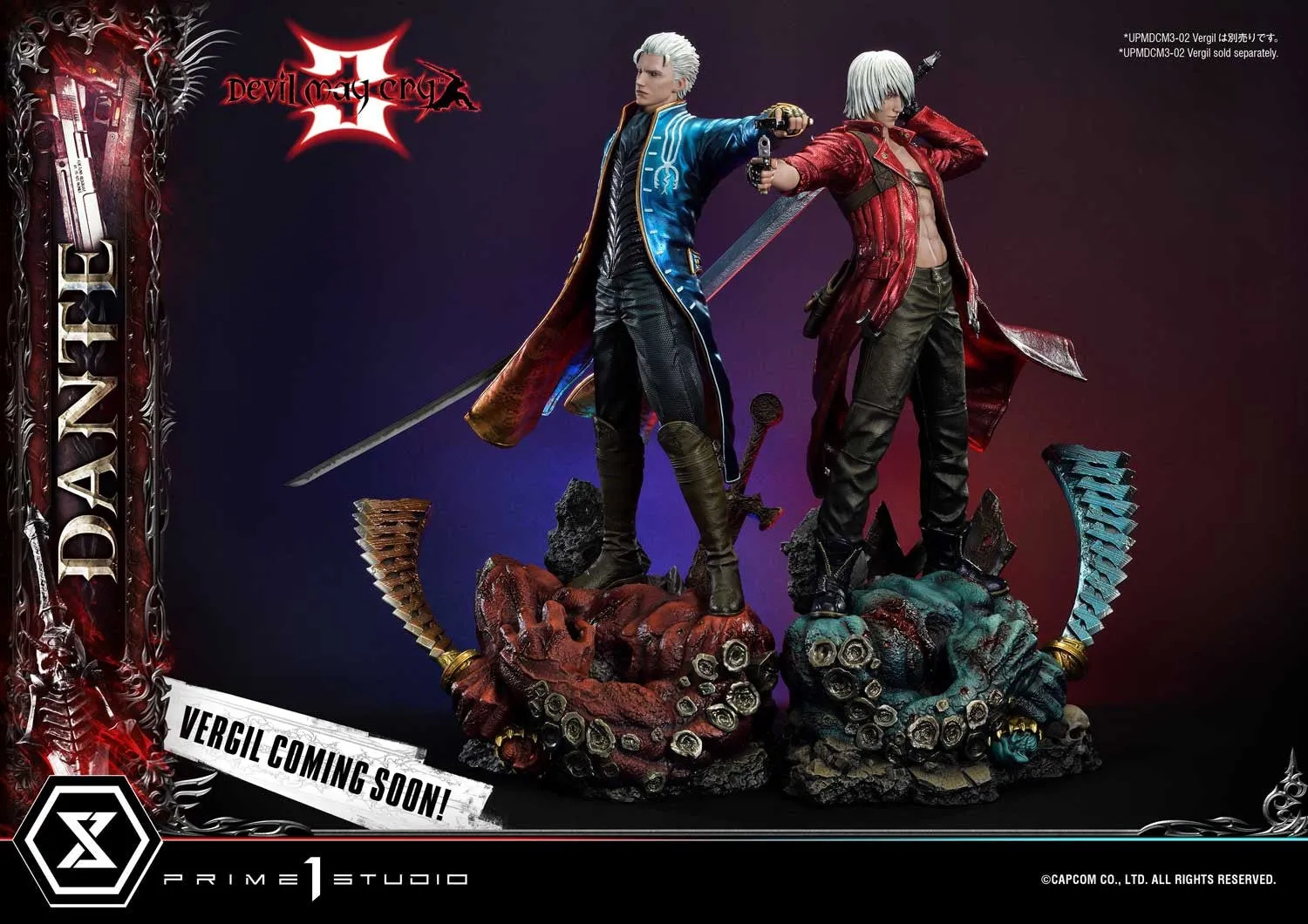 [Pre-Order] PRIME1 STUDIO - UPMDMC3-01 - Devil May Cry 3 Dante