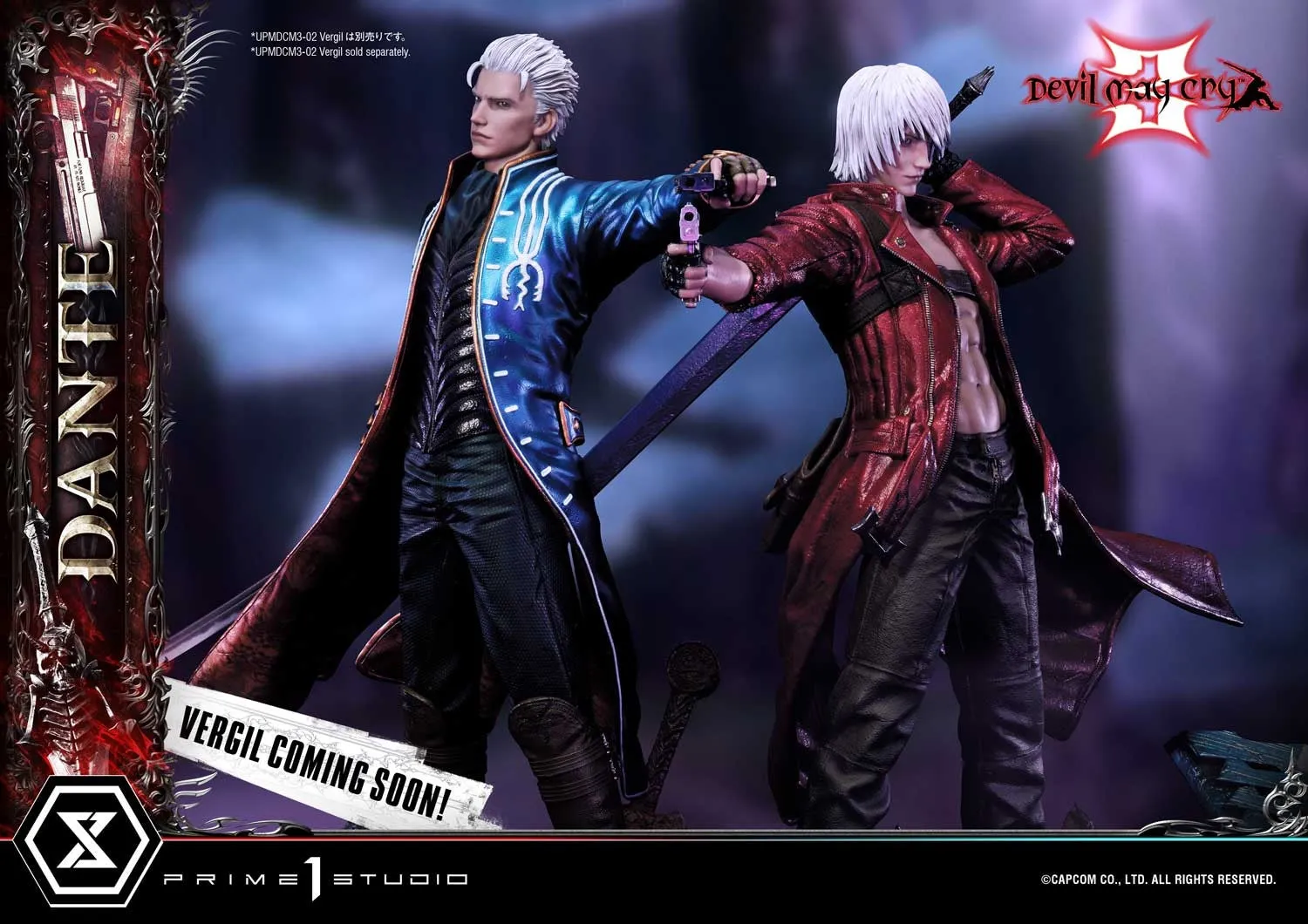 [Pre-Order] PRIME1 STUDIO - UPMDMC3-01 - Devil May Cry 3 Dante