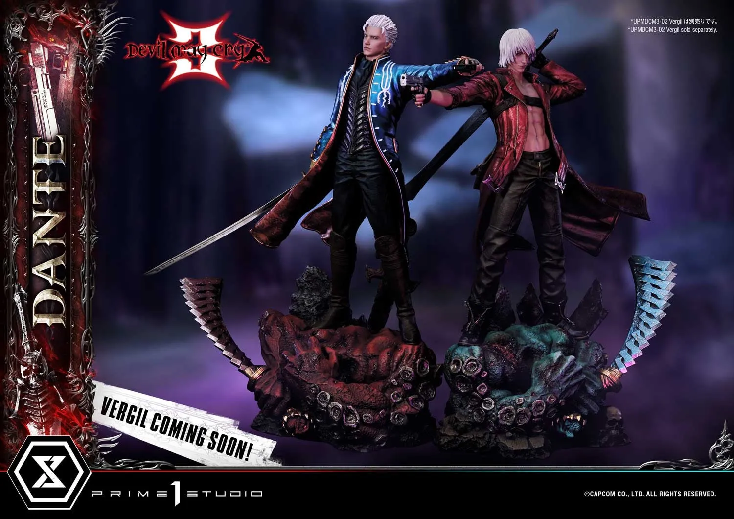 [Pre-Order] PRIME1 STUDIO - UPMDMC3-01 - Devil May Cry 3 Dante