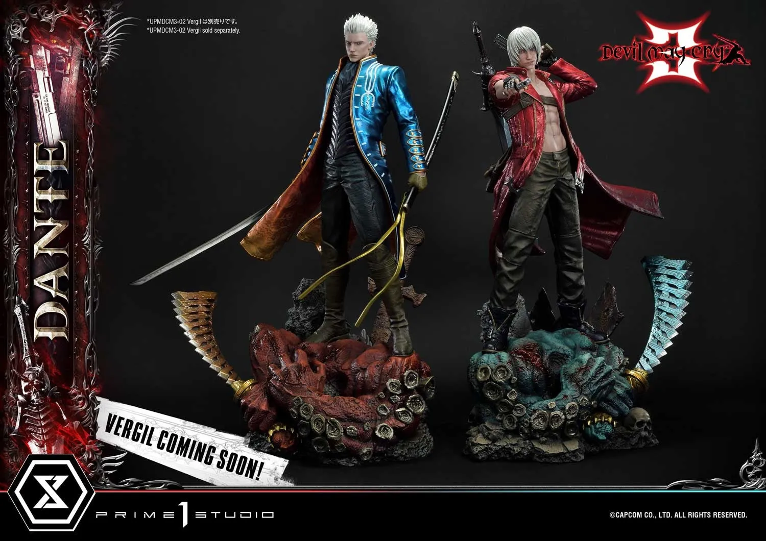 [Pre-Order] PRIME1 STUDIO - UPMDMC3-01 - Devil May Cry 3 Dante