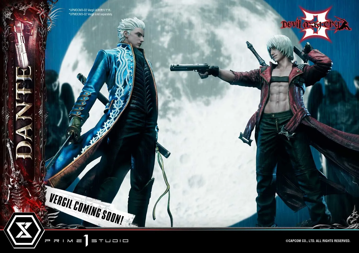 [Pre-Order] PRIME1 STUDIO - UPMDMC3-01 - Devil May Cry 3 Dante