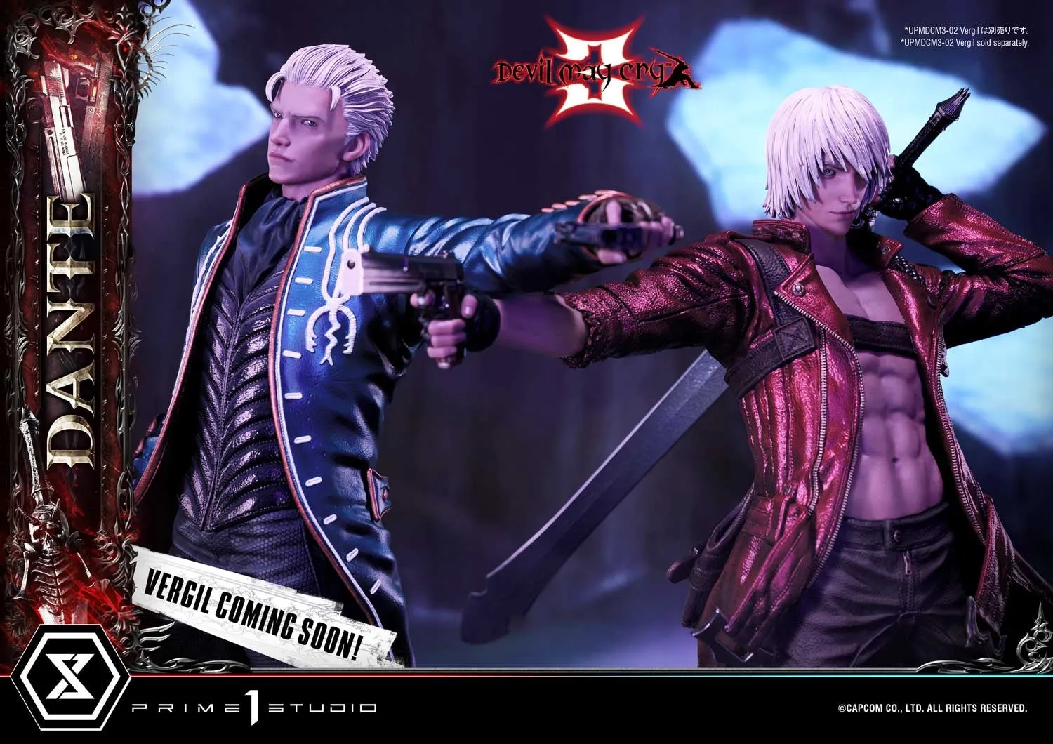 [Pre-Order] PRIME1 STUDIO - UPMDMC3-01 - Devil May Cry 3 Dante