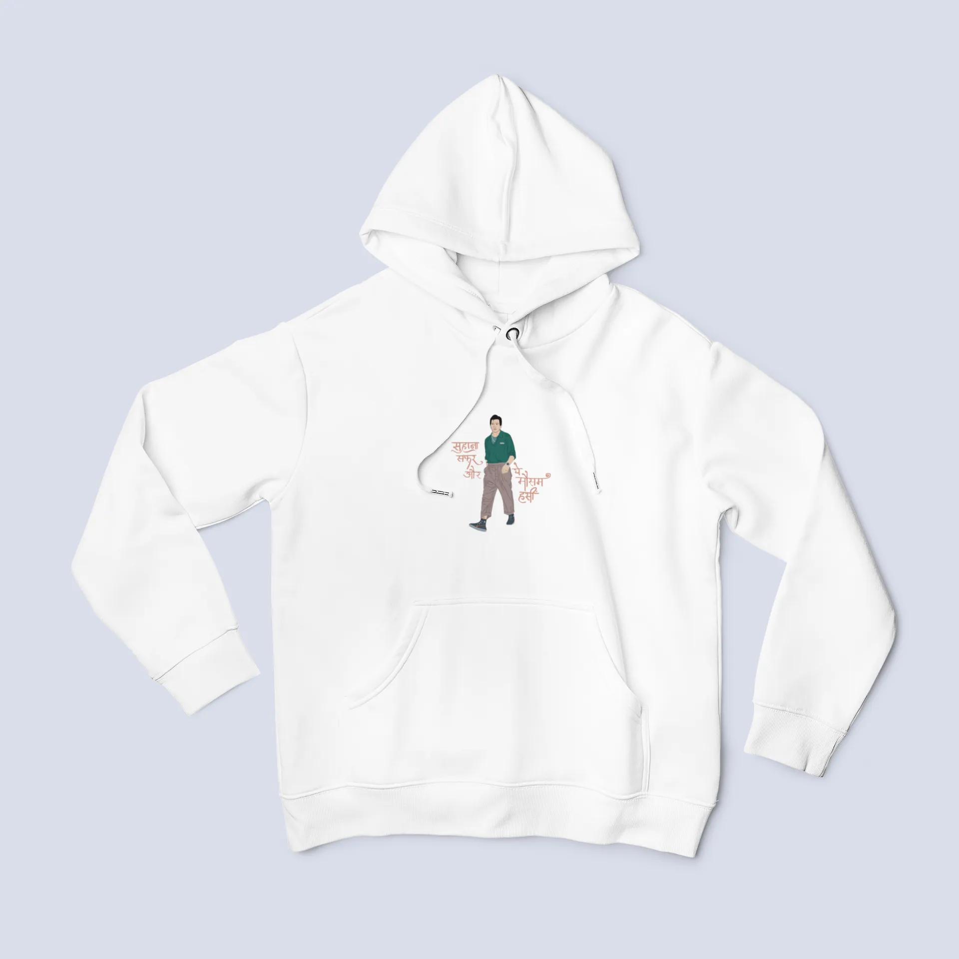 Vintage Charmer Unisex Hoodie