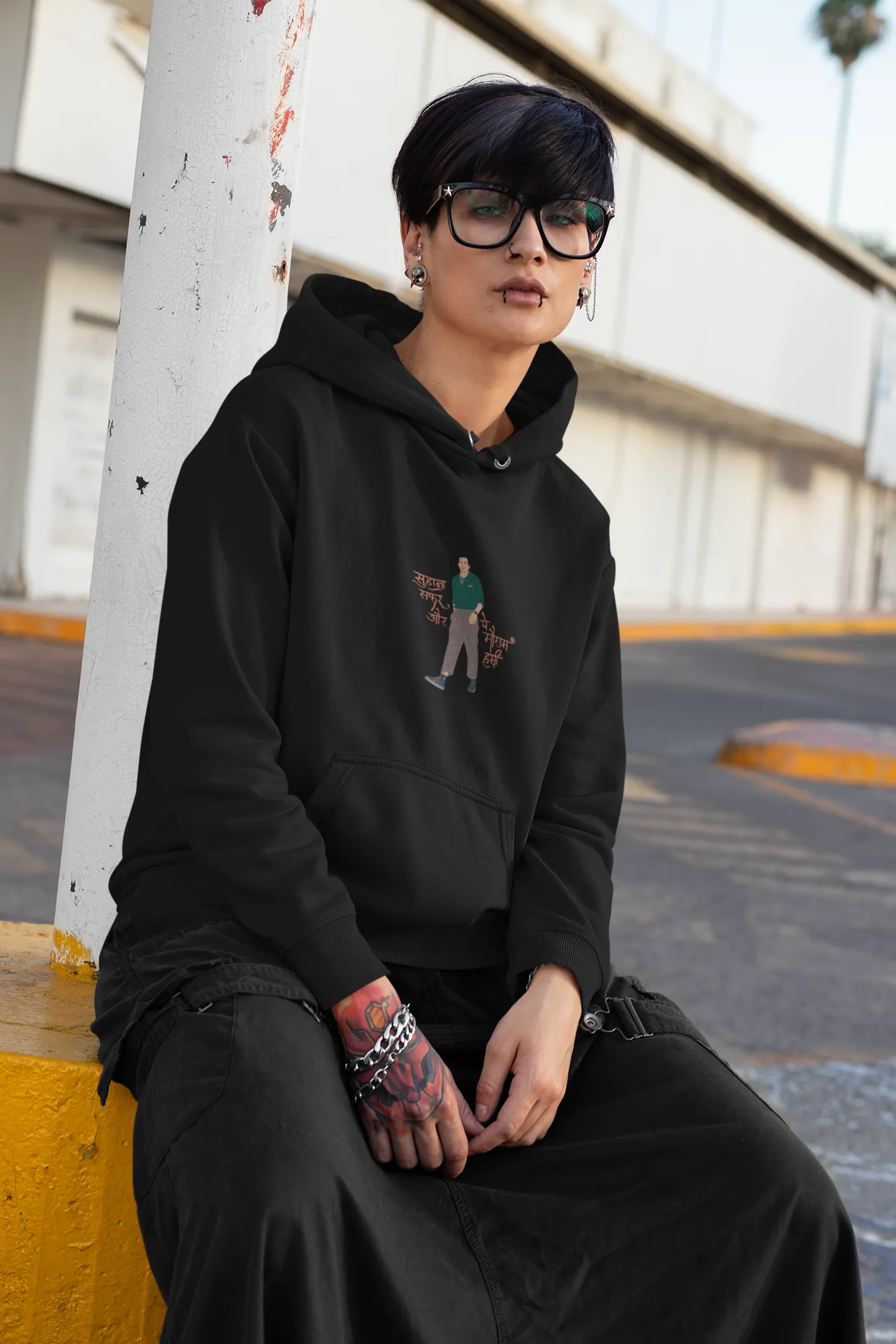 Vintage Charmer Unisex Hoodie